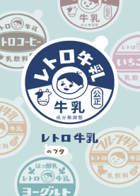 レトロ牛乳瓶のフタ(白)