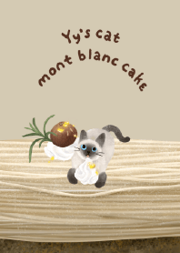 Yy's cat モンブランシャム猫ケーキ