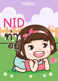 NID3 aung-aing chubby_N V13