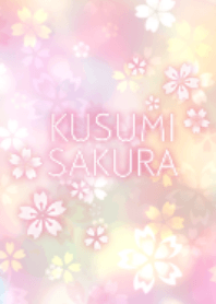 Kusumi sakura