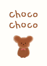 choco choco dog