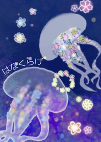 Flower jellyfish