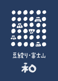 Japanese spotted pattern and Mt. Fuji 01