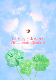 Lucky Clovers #Iridescent Clouds 3