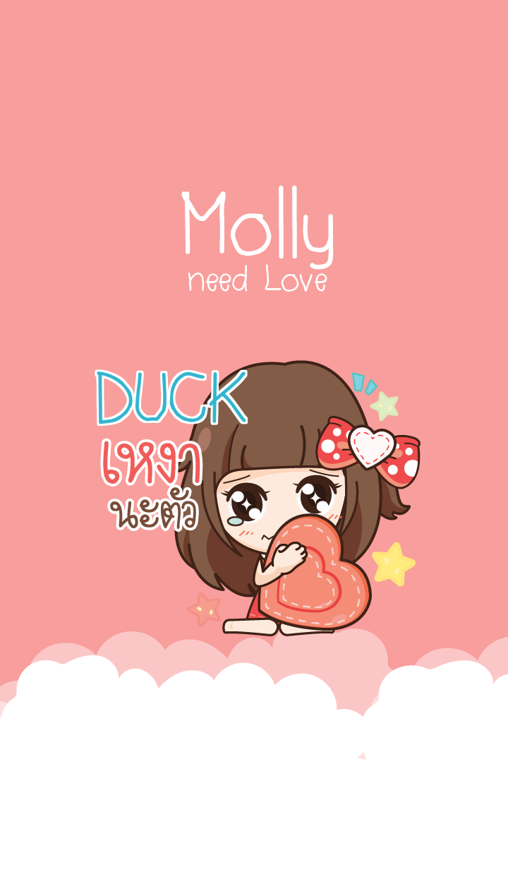 DUCK molly need love V01 e