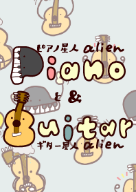 PIANO-alien & GUITAR-alien_kigaru2