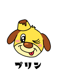 ANIMALS - dog - pudding