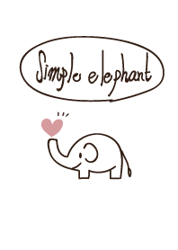 Simple elephant pink heart brown white