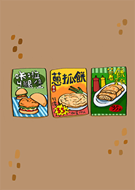 老闆﹐一杯大冰奶