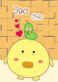 เจ้าชิค