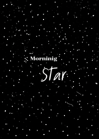 Star garden