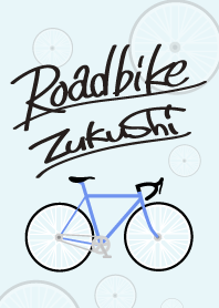 Road bike Zukushi