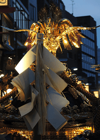 Japan Festival Collection Mikoshi #2