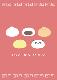 Simple Chinese steamed bun/red