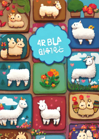 Alpaka Tahun Baru 23