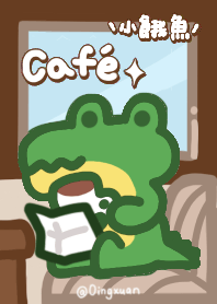 小鱷魚ㄜˋㄜˋ｜跑咖.咖啡廳日常