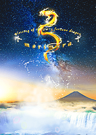 [morimura] GloryFortuneDragon