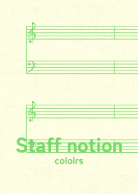 staff notation2 nanohanairo