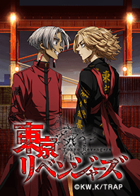TVアニメ『東京リベンジャーズ』Vol.56
