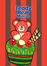 Teddy Bear Museum 80 - Cupcake Bear