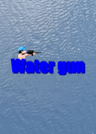Water gun ver3
