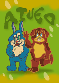 AIUEO