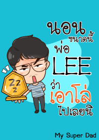 LEE My father is awesome_S V06 e