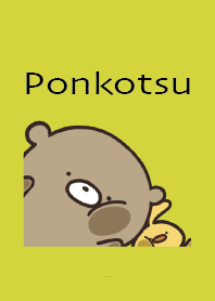 Black Yellow : Bear Ponkotsu4