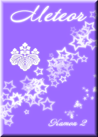 Meteor-Kamon2-Purple