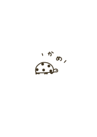 Simple and cute. Turtle.