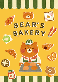 Cute Bear's Bakery