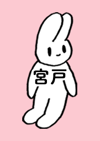 MIYATO by nekorock no.10585