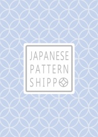 JAPANESE PATTERN -SHIPPO-[BLUE]