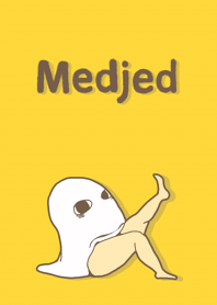 生足魅惑のメジェド様りたーんず