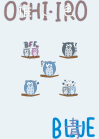 I found my OSHI-IRO , Blue-66