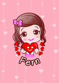 เฟิร์น เมียที่ดี