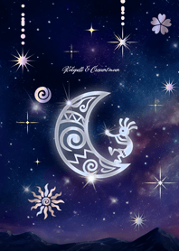 幸運の精霊ココペリ&三日月（宇宙）