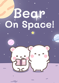 Bear On Space in Purple!