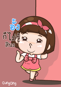 UNG4 aung-aing chubby V06