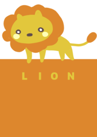 ゆるライオン