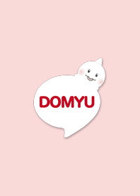 どみゅ～ピンク～