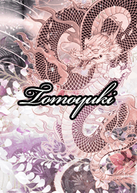 Tomoyuki Fortune wahuu dragon