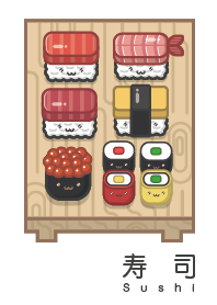 Sushi #1