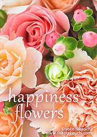 happiness flowers -Orange beige flower-