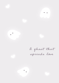 Greige Ghost that spreads hearts 02_2