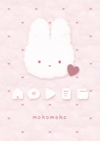 もこもこ & うさぎ ♥ ダイヤグリッド F-08