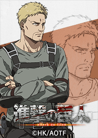 進撃の巨人 The Final Season 完結編 Vol11