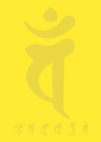 BONJI zodiac [vaM] NASTURTIUM (0478