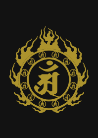 Sanskrit Ann 8(j)
