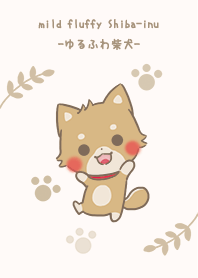 mild-fluffy-Shiba-inu